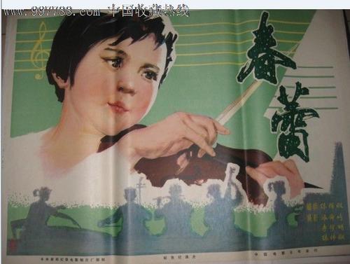 太平洋联合学院文凭毕业证怎么仿制